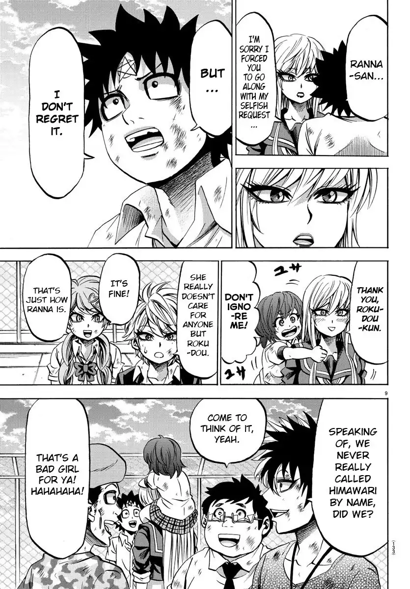 Rokudou no Onna-tachi Chapter 72 8